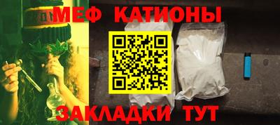 гашишное масло Кимры