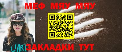 гашишное масло Кимры