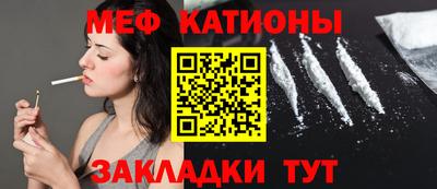 гашишное масло Кимры