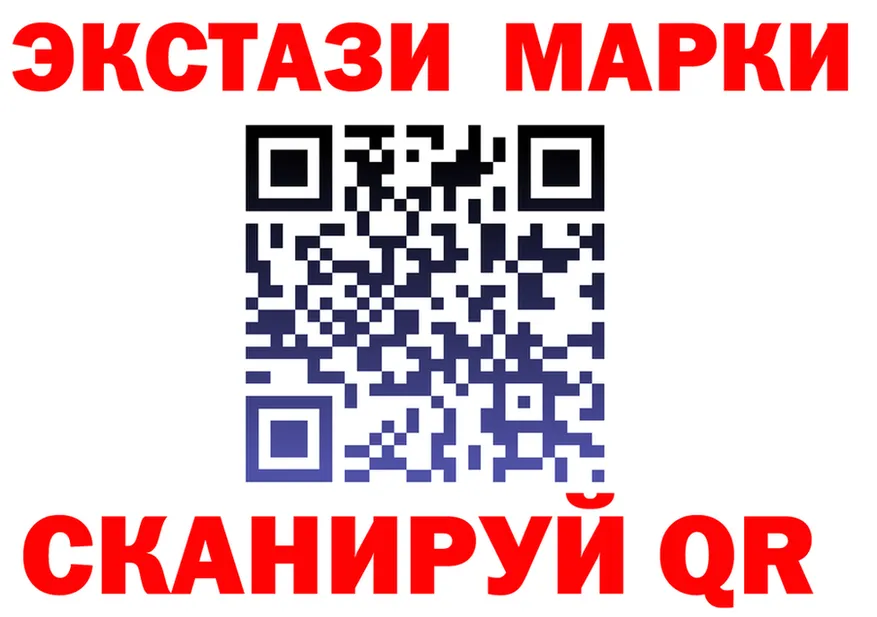 Cannafood марихуана сайт нарко площадка blacksprut Новотроицк