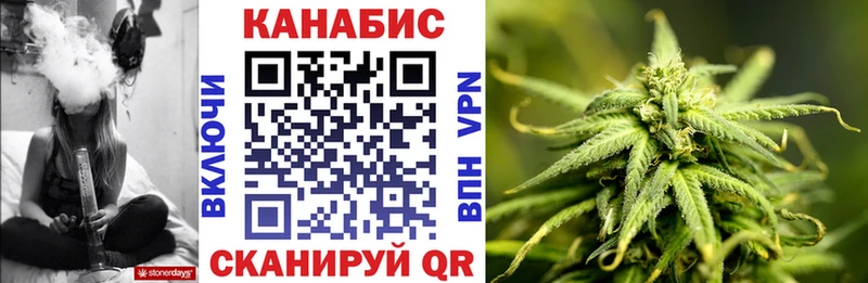 купить наркотик  blacksprut как зайти  Марихуана тримм  Новотроицк 